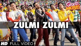 Poster zulmi zulmi