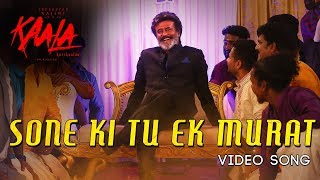 Poster sone ki tu ek murat lyrics – kaala karikaalan | rajinikanth