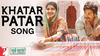 Poster khatar patar