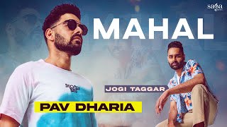 Poster mahal lyrics – pav dharia
