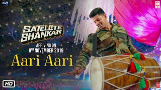 Poster aari aari lyrics – satellite shankar