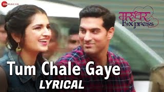 Poster tum chale gaye lyrics – marudhar express