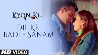 Poster dil ke badle sanam
