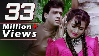 Poster ek tamanna jeevan ki