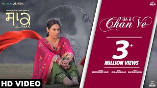 Poster chan ve lyrics – harshdeep kaur | saak
