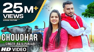 Poster choudhar lyrics – raju punjabi