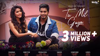 Poster tu mil gaya lyrics – keshav kumar | faiz baloch, gima ashi