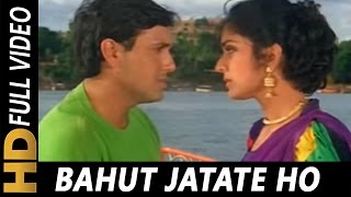 Poster bahut jatate ho pyar