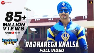 Poster राज करेगा खालसा raj karega khalsa lyrics in hindi – a flying jatt