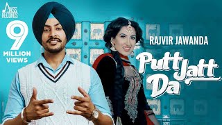Poster putt jatt da lyrics – rajvir jawanda