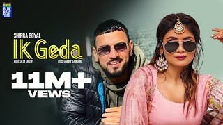 Poster Ik Geda Lyrics – Shipra Goyal