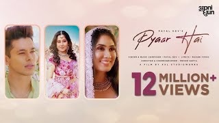 Poster Pyaar Hai Lyrics – Payal Dev
