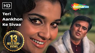 Poster teri aankho ke siva lyrics – mohammed rafi