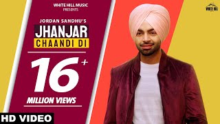 Poster jhanjar chandi di lyrics – jordan sandhu