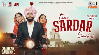Poster Taur Sardar Saab Di Lyrics – Ammy Virk | Saunkan Saunkne