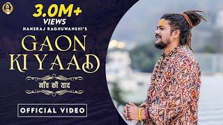 Poster gaon ki yaad lyrics – hansraj raghuwanshi