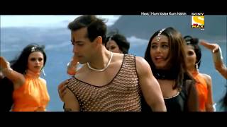 Poster har dil jo pyar karega