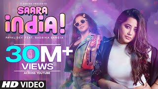 Poster saara india lyrics – payal dev | radhika bangia