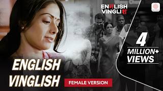 Poster english vinglish title song