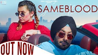 Poster same blood lyrics – gopi waraich