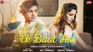 Poster ek baat hai lyrics – payal dev