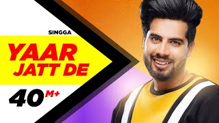 Poster yaar jatt de lyrics – singga | hand grenade