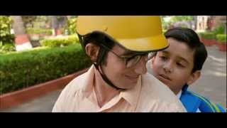 Poster aey mere mann