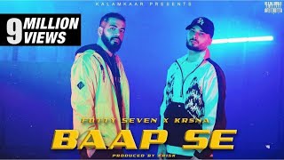 Poster baap se lyrics – fotty seven x kr$na