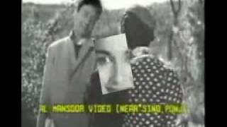 Poster sau saal pehle lyrics – lata mangeshkar, mohammed rafi