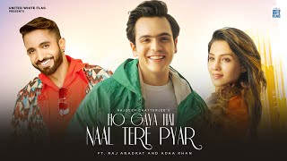 Poster Ho Gaya Hai Naal Tere Pyar Lyrics – Rajdeep Chatterjee