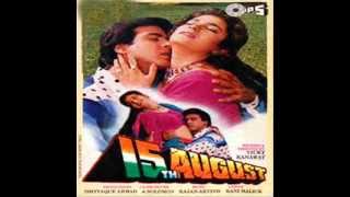 Poster ishq ho gaya