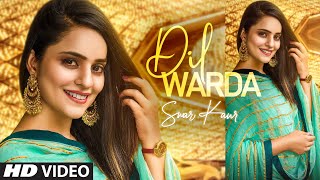 Poster dil warda lyrics – swar kaur