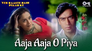 Poster aaja aaja