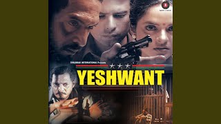 Poster ambar se noor liya