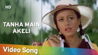 Poster tanha koi nahin