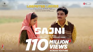 Poster Sajni Lyrics – Arijit Singh | From Laapataa Ladies