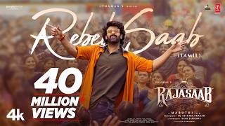 Poster  Rebel Saab (Telugu) Lyrics – Sanjith Hegde x Blaaze 