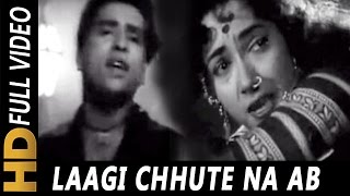 Poster laagi chhute na ab to sanam lyrics – lata mangeshkar, mohammed rafi