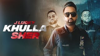 Poster khulla sher lyrics – j lucky