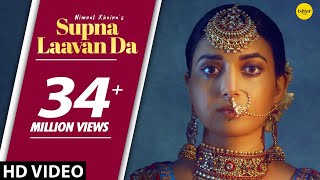 Poster supna laavan da lyrics – nimrat khaira