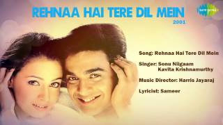 Poster rehnaa hai terre dil mein (title)