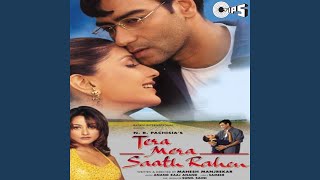 Poster dil wahi bekaraar hota hai