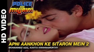 Poster apni aankhon ke sitaron mein