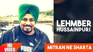 Poster mitran ne sharta lyrics – lehmber hussainpuri