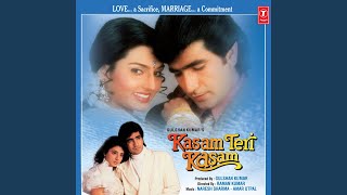 Poster halchal yeh kaisi halchal