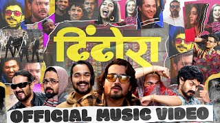 Poster ढिंढोरा Dhindora Lyrics in Hindi – Kailash Kher | Bhuvan Bam
