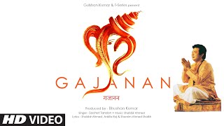Poster gajanan lyrics – sachet tandon