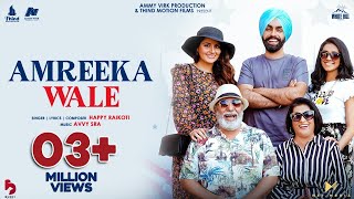 Poster Amreeka Wale Lyrics – Happy Raikoti