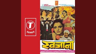Poster khazane ki chabi mere paas hai