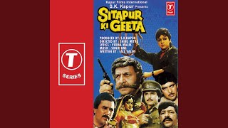 Poster zamana kaise zamana